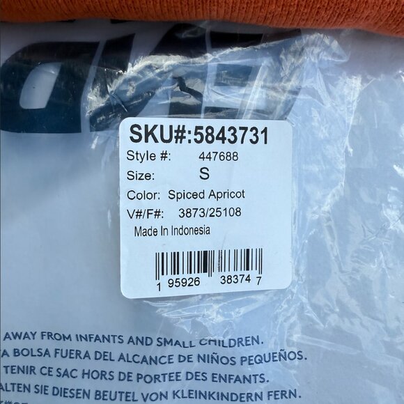 Lands’ End Men's S Bedford Rib‎ Sweater Quarter Zip LS Spiced Apricot 447688 - Picture 6 of 8